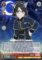 【ヴァイス】WIR◇リフレクションテーマパーク 三峰結華