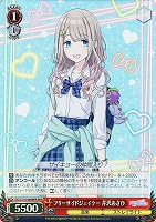 【ヴァイス】WIR◇フリーサイドジェイケー 芹沢あさひ