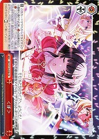 カードを売る/ヴァイスシュヴァルツ/2024年度作品/アイドル カードを売る/ヴァイスシュヴァルツ/2024年度作品/アイドル