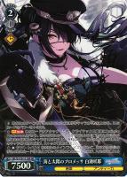 黒サイド サイン・箔押し: カードを買う(並び順:発売日+商品名 黒サイド サイン・箔押し: カードを買う(並び順:発売日+商品名