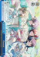 【ヴァイス】RRR◇floooat