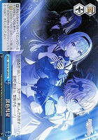 【ヴァイス】CR◇黒色彗星