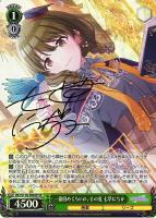 ヴァイス アイドルマスター シャイニーカラーズ シーズ TD 未