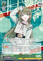 カードを売る/ヴァイスシュヴァルツ/2024年度作品/アイドル