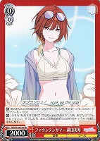 【ヴァイス】TD◇ファウンテンサマー 緋田美琴