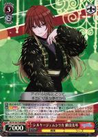 カードを売る/ヴァイスシュヴァルツ/2024年度作品/アイドル