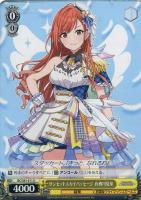 ヴァイスシュヴァルツ カラカラカラ 樋口円香 ssp - メルカリ