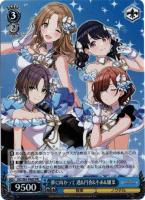 【ヴァイス】プロモ)ホロ仕様◇夢に向かって 透&円香&小糸&雛菜