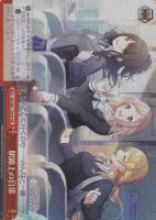 【ヴァイス】SR◇駅線上の日常