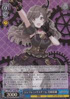 カードを買う/ヴァイスシュヴァルツ/2021年度作品/アイドル カードを買う/ヴァイスシュヴァルツ/2021年度作品/アイドル