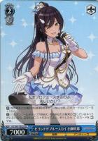 カードを買う/ヴァイスシュヴァルツ/2021年度作品/アイドル カードを買う/ヴァイスシュヴァルツ/2021年度作品/アイドル