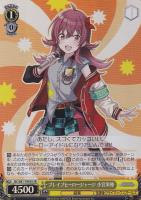 【ヴァイス】SR◇ブレイブヒーロージャージ 小宮果穂