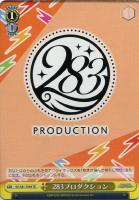 【ヴァイス】ＴＤ◇283プロダクション[T049]