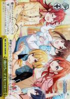 【ヴァイス】RRR◇雨のち、マイヒーロー