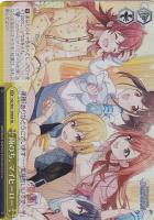 【ヴァイス】SR◇雨のち、マイヒーロー