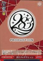 【ヴァイス】ＴＤ◇283プロダクション[T090]
