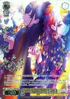 【ヴァイス】WIR)箔押し◇清閑に息をひそめて 風野灯織