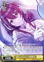【ヴァイス】N◇甜ing Room 大崎甜花