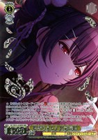 【ヴァイス】WIR)箔押し◇晩秋ろまんす 杜野凛世