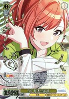 【ヴァイス】WIR)箔押し◇Fall 有栖川夏葉