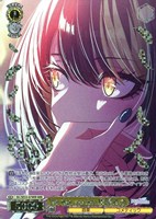 ヴァイスシュヴァルツ　花風Smiley 櫻木真乃　SSP サイン ヴァイス 花風Smiley 櫻木真乃 SSP シャニマス サイン - メルカリ