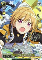 キン・コン 樋口円香[サイン付]【ヴァイスシュヴァルツトレカお