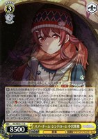 花風Smiley 櫻木真乃[サイン付]【ヴァイスシュヴァルツトレカお