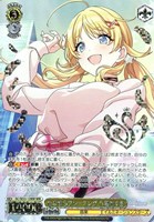 【ヴァイス】WIR)箔押し◇たまゆらフレーミング 八宮めぐる