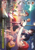 【ヴァイス】WIR)箔押し◇Sr×Ba×Cu=