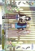 【ヴァイス】WIR)箔押し◇春待ちララバイ