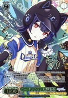 【ヴァイス】WIR)箔押し◇ロー・ポジション 杜野凛世