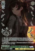 金色の元気いっぱいガール　八宮めぐる　SSP ARS10+ 鑑定品　鑑定書付 ヴァイスシュヴァルツ 金色の元気いっぱいガール 八宮めぐる SSP