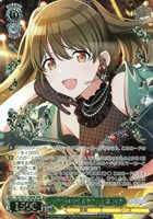 三文ノワール 黛 冬優子【ヴァイスシュヴァルツトレカお買得価格