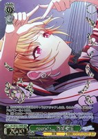 【ヴァイス】WIR)箔押し◇sparkle、、、 西城樹里