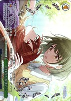 【ヴァイス】WIR)箔押し◇なけなしホリデー