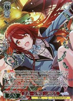 【ヴァイス】WIR)箔押し◇四夜一夜物語 大崎甜花