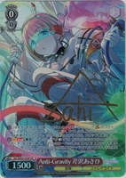 キン コン 樋口円香 SP　サイン　ヴァイスシュヴァルツ キン・コン 樋口円香(SP/サイン)(ISC/SE53-55SP) | SP