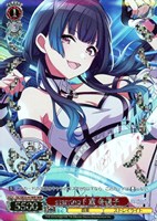 【ヴァイス】WIR)箔押し◇starring F 黛 冬優子