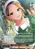 ヴァイスシュヴァルツ シャイニーカラーズ 甜ing Room大崎甜花 sp N 甜ing Room 大崎甜花 販売 | プレミアムブースター アイドル