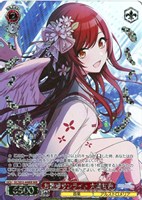 【ヴァイス】WIR)箔押し◇お散歩サンライト 大崎甘奈