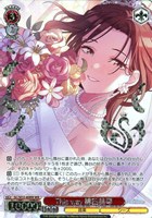 ヴァイスシュヴァルツ sparkle,,,西城樹里 sp2枚 ヴァイスシュヴァルツ sparkle,,,西城樹里 SP サイン - メルカリ
