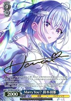 Fall 有栖川夏葉[サイン付]【ヴァイスシュヴァルツトレカお買得