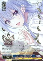 【ヴァイス】WIR)箔押し◇1st heart 鈴木羽那