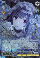 【ヴァイス】WIR)箔押し◇秋空ばくちずさんで 月岡恋鐘