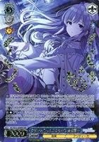 【ヴァイス】WIR)箔押し◇かぜかんむりのこどもたち 幽谷霧子