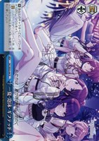 【ヴァイス】Ｎ◇一夏・泡沫・ギフテッド