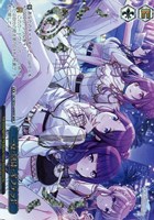 甜ing Room 大崎甜花[サイン付]【ヴァイスシュヴァルツトレカお