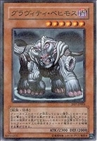 カードを買う/遊戯王/プロモカード/ジャンプフェスタ(3／3ページ