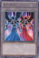 【遊戯王】ノーマル◇トークン