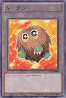 【遊戯王】ノーマルレア◇トークン